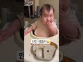 d 200 토마토 러버 귀여운아기 babyshorts baby 육아 육아일기 아기 cute 애기 자기주도이유식 6개월아기 blw milestone