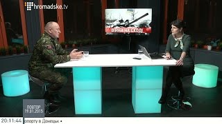 Микола Коханівський про ситуацію у Пісках