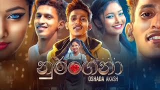 Nurangana ( නුරංගනා ) | Oshada Akash New Sinhala Song Full Song 2022