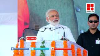 Narendra Modi in Kasargod, BJP Election Campaigning