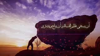 انشودة رائعة ماهذا الصوت 😮 (سمعي يرى) اسلام صبحي☺ HD   YouTube