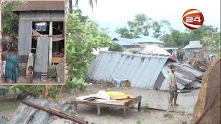 টর্নেডোর তাণ্ডবে লণ্ডভণ্ড ব্রাহ্মণবাড়িয়ায় চার গ্রাম