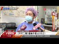 莫粉變心az成人氣王？醫界曝「三原因」@globalnewstw