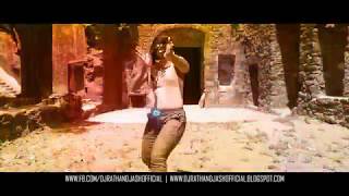 DJ Snake - Magenta Riddim | Remix | DJ Rathan & DJ Ash