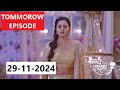 BhagyaLakshmi Full Episode Today | New Promo 29 November 2024 |Bhagya Lakshmi Today Full episodes