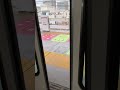 【西九条駅】ゆめ咲線「桜島行き」323系ドアが閉まるシーン2024.12.22 shorts jr西日本