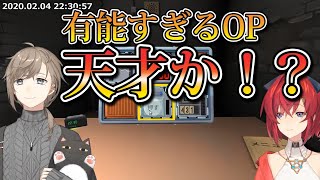 【アンジュ・叶】アンジュに称賛され過ぎて照れて語彙を失うかなかな