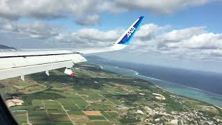 ANA  沖縄離島　石垣空港  着陸　Dec/15/2021　OKINAWA ISHIGAKI AIRPORT