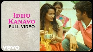 Pugaippadam - Idhu Kanavo Video | Gangai Amaren