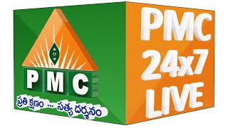 PMC 24x7 LIVE