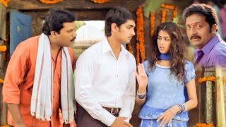 Siddarth, Prakash Raj & Genlia Telugu Blockbuster Family Movie Part 11/12 | Hit Cinemas