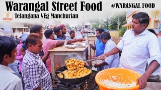 Warangal Street Food | Telangana Veg Manchurian | Ft.5monkeys Food | Street Food