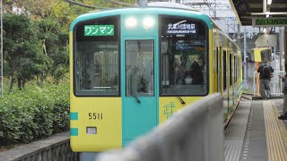 阪神電車　武庫川線5500系5511F「TORACO号」武庫川団地前駅・武庫川駅　2020/11（4K UHD 60fps）