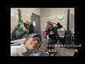 【ラジオ】須藤タカツグのつれづれなるradio vol.105