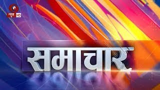 समाचार @6 pm:  CAPFS की  परीक्षा अब 13 क्षेत्रीय भाषा में और अन्य खबरें