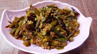 How to Cook Popu Bendakaya Fry (పోపు బెండకాయ వేపుడు) .:: by Attamma TV ::.