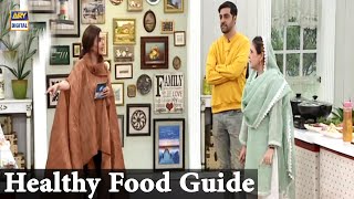 Furqan Qureshi Ke Ghar Ki Favorite Recipes?