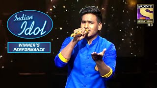 Sunny ने दिया एक लाजवाब Performance! | Indian Idol Season 11 | Winner's Performance