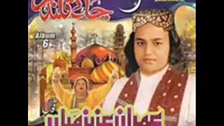 Mast o mast qalandar lal shahbaz sain