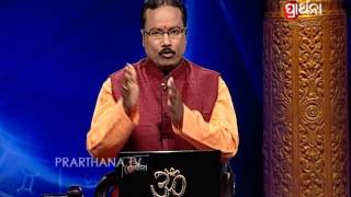 Jyotisha bichara Ep130_14Feb2017