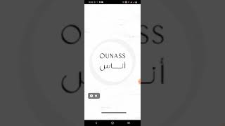 OUNASS coupon code 2024 - OUNASS coupon code 2024 | OUNASS discount code up to 75% ADM282