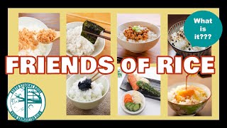 Friends of Rice - ご飯のお供 |Good Samaritan Club| (Japan, Japanese food)