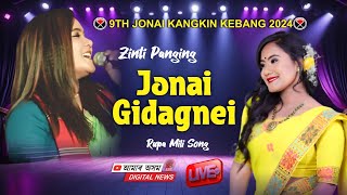 Jonai Gidagnei || Zinti Panging Live || Jonai Kangkin Kebang || Mising Song