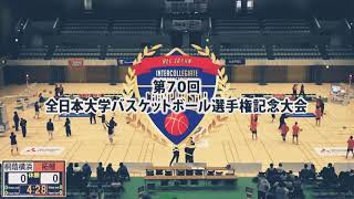 2018インカレ 女子7位決定戦 桐蔭横浜(白) vs 拓殖大(橙)