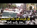 Mega Powerstar Ram Charan Convoy At Vijayawada | Ram Charan Visits Kanaka Durga Temple | FP