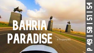 Bahria Paradise Street View | Precinct 49 | Precinct 50 | Precinct 51 | Precinct 54