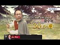 videomug 4.13 총선 지상파 3사 출구조사 결과 절대배지를 찾아서 sbs