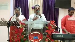 மகிமை பெரியதாயிருக்கும் - May Month Promise Word / Pas A . Jebakumar