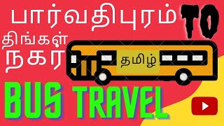 PARVATHIPURAM TO MONDAY MARKET BUS TRAVEL