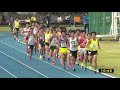 陸マガweb　第272回日本体育大学長距離競技会　男子10000m第5組／2019年9月21日