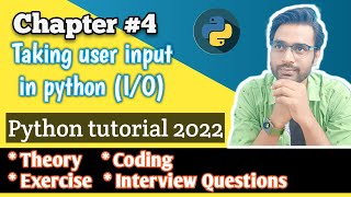 Chapter 4- user input in python | python tutorial hindi #andytechshow #tutorial #python