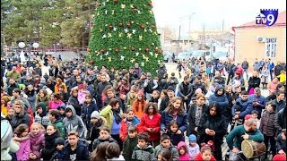 მთავარი საახალწლო ღინისძიება ახალციხის ცენტრალურ პარკში გაიმართა