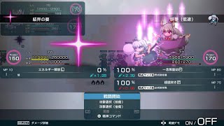 【同人SRPG】幻想少女大戦コンプリートボックス プレイ動画 part161 ドリームモード 魔理沙編 夢の章（Bルート）：第72話