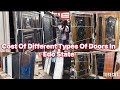 Price Of Cast Doors, Toilet Doors, Israeli Doors, HDF Doors, Steel Doors, Harmony Doors In Edo State