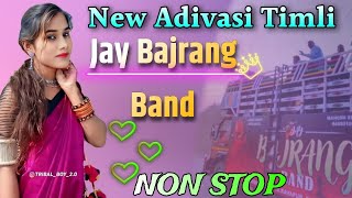 Jay Bajrang Band 2025❤New Adivasi Timli Music✨🍂Non Stop Super Timli Song🥰 Vasava Music 2025🪘🍂