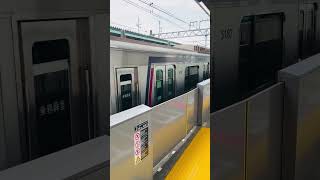 【ここは何線じゃw】東急5080系　さがみ野駅発車 #shorts 【ユート放送局】