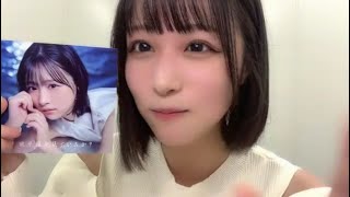 2025年01月25日17時02分25秒 原田 清花（STU48 2期生）HARADA SAYAKA  11thシングル「地平線を見ているか？」発売記念アザージャケットサイン会