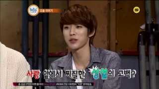 130408 비틀즈코드 2 - 인피니트 완전체 특집 1 Ep 1