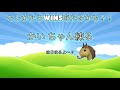 【2021.10.31 win5予想】「もしかしたらwin5当たるかも⁉︎」