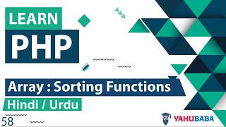 PHP Array Sorting Function Tutorial in Hindi / Urdu