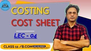 Class 11/B.COM I Cost Sheet 03 |