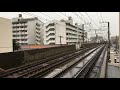 阪急京都線9300系 9309f準急大阪梅田行き到着 上新庄駅