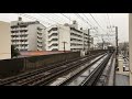 阪急京都線9300系 9309f準急大阪梅田行き到着 上新庄駅