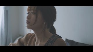 【MV】くだらない／村瀬真弓