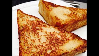 Meethay Toast - French Toast - By Shehnaz kitchen