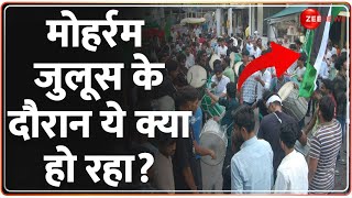 Palestine Flag Waved in UP: मोहर्रम के जुलूस के दौरान ये क्या हो रहा? | Muharram | Deoria